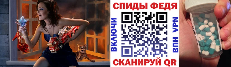 Amphetamine Розовый Дедовск