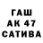 Гашиш VHQ Kostya Gubernatorov
