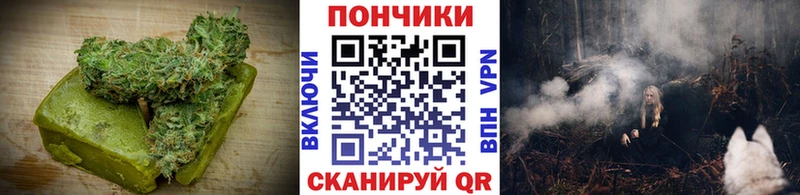 Canna-Cookies конопля  как найти закладки  Дедовск 