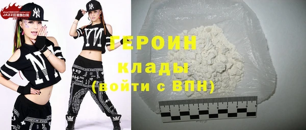 каннабис Верея