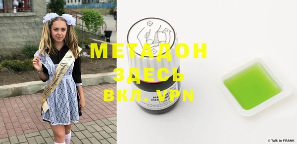 mix Верхнеуральск