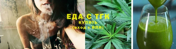 mix Верхнеуральск