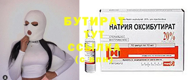 прущий лед Вязники