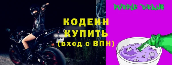 метадон Бугульма