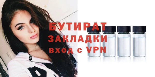 mix Верхнеуральск