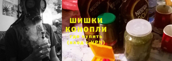 Альфа ПВП Вязьма