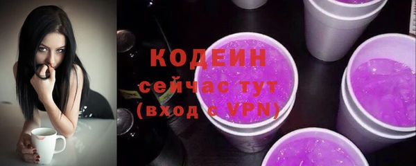 mix Верхнеуральск