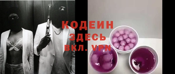 mix Верхнеуральск