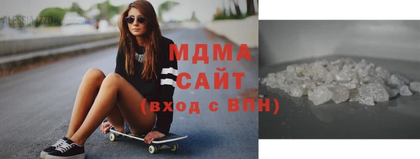 каннабис Верея