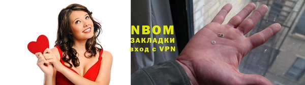mix Верхнеуральск
