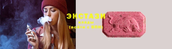mix Верхнеуральск
