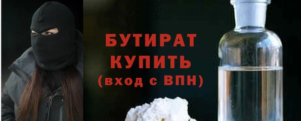 mix Верхнеуральск