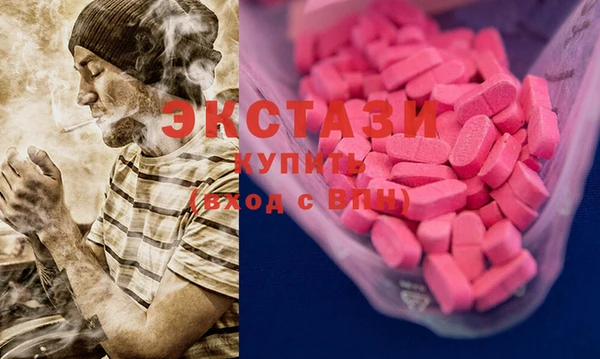 прущий лед Вязники