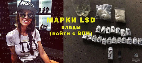 соль курить ск Верхний Тагил