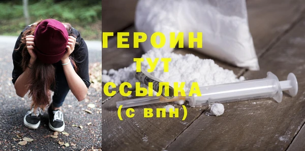 Альфа ПВП Вязьма