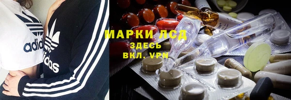 mix Верхнеуральск