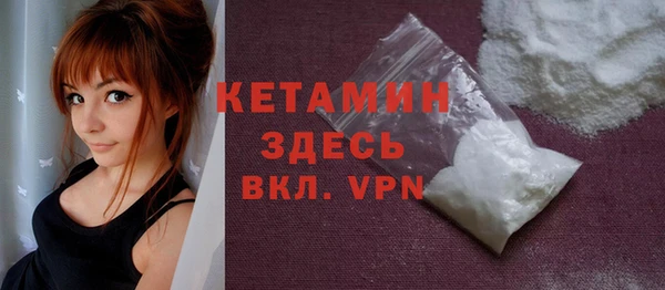 mix Верхнеуральск