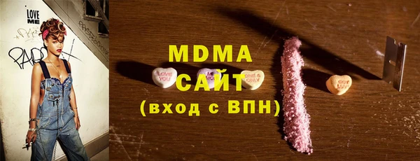 соль курить ск Верхний Тагил