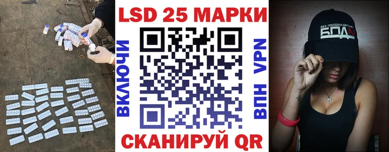 Лсд 25 экстази ecstasy  МЕГА ССЫЛКА  Дедовск 