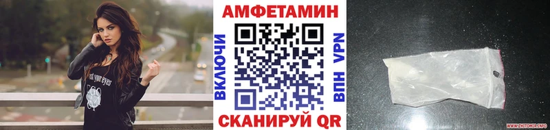 нарко площадка формула  Дедовск  Первитин Декстрометамфетамин 99.9%  где найти  