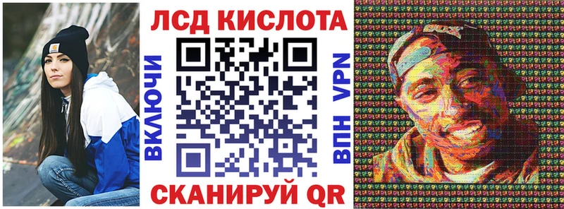 купить наркотик  Дедовск  Наркотические марки 1,5мг 